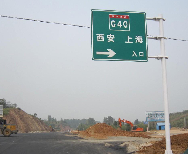 北京交通标志杆厂家