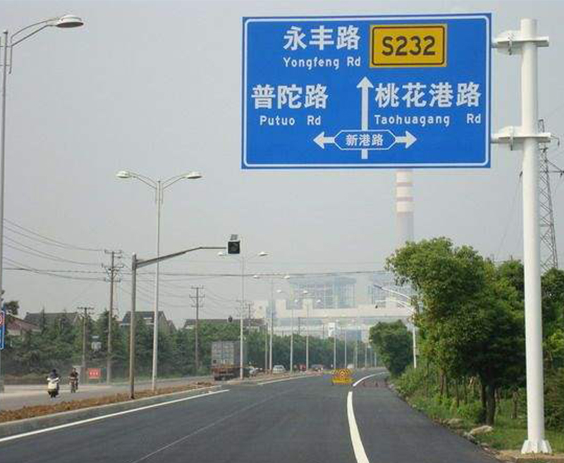 江苏道路标志杆