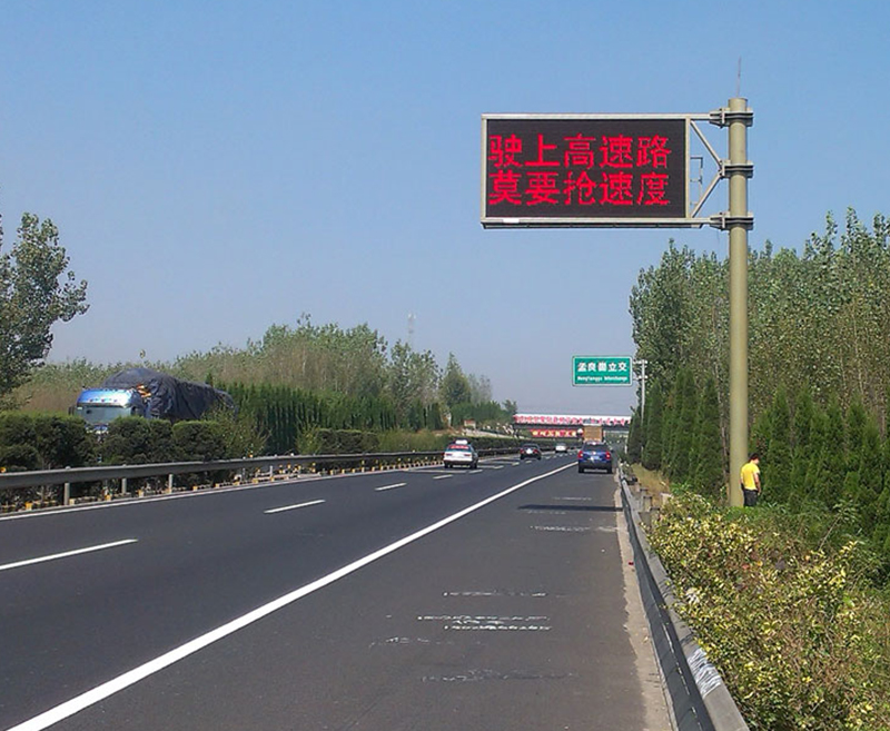 上海道路交通标志杆